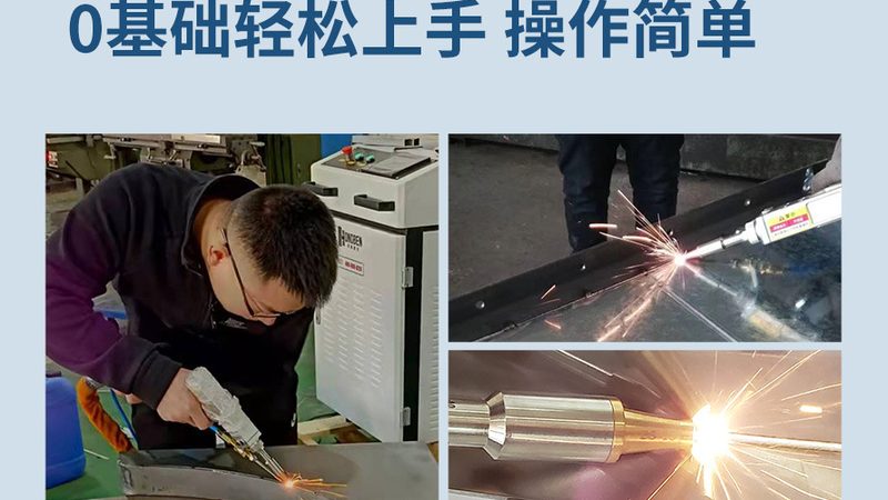 北京切割下料设备操作服务：掌握关键，提升效率